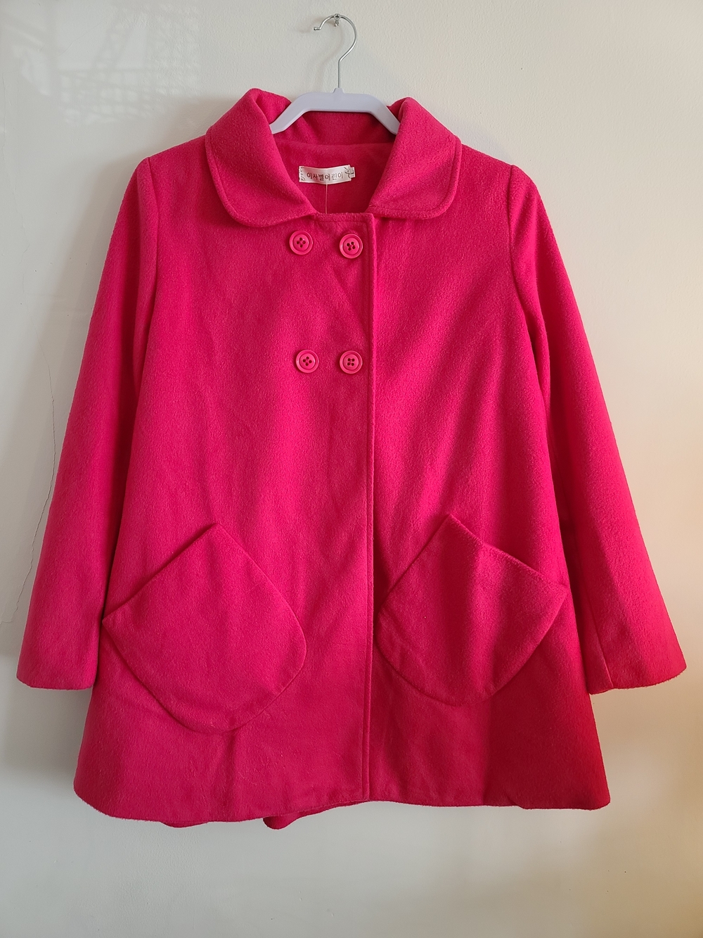 NWT Premium Hot Pink A-Line Pleated Swing Jacket Coat - Size L